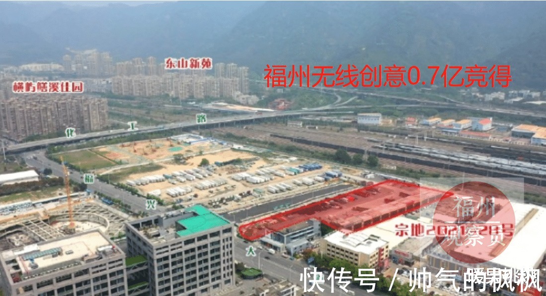 城区|福州四城区首轮集中卖地圆满结束！19宗地块价值超100亿！