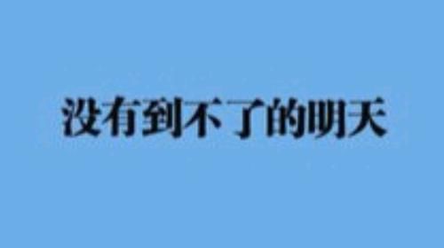 北京所有考研的院校汇总，这些学校的数量真的是令人惊讶