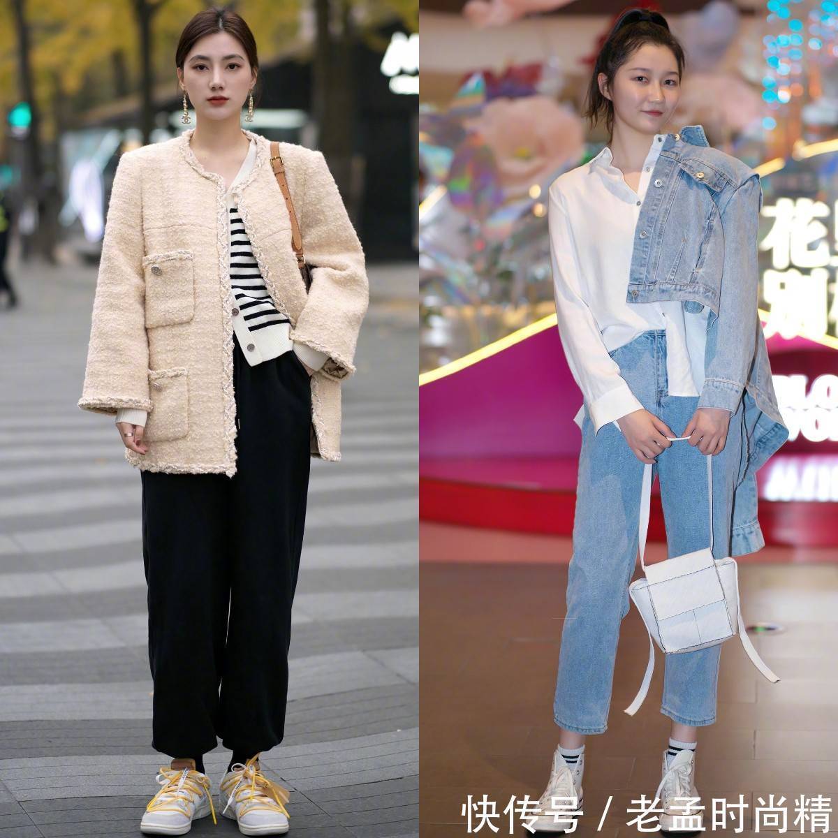 穿搭 西安女孩真会穿,“九分裤”穿搭高级且时髦