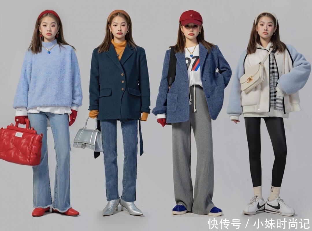 身高153也能穿出时尚感?学这24套穿搭配色,可甜可酷可少女