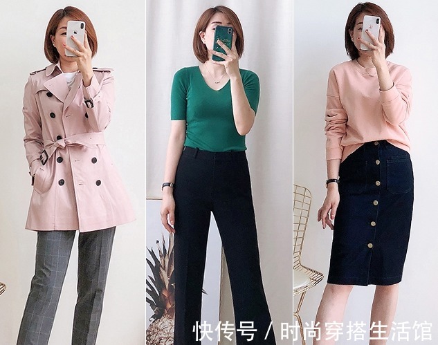 面料|衣服在配不在多!这24套简约风搭配示范,适合30+女人穿