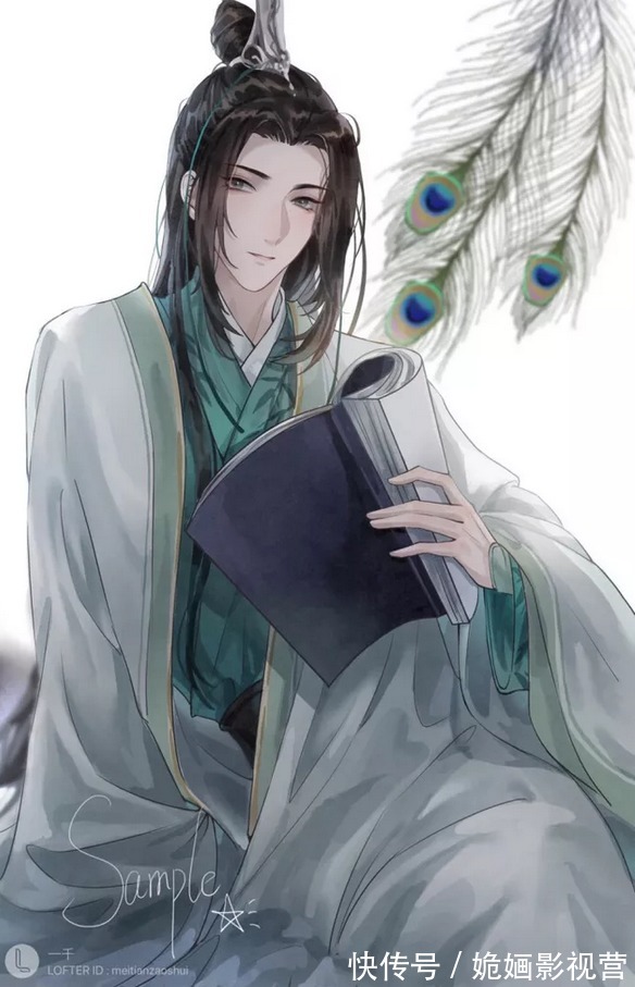 玄幻文@纯爱推文:甜宠玄幻文,仙风道骨温柔道士 x 天真可爱小狐狸