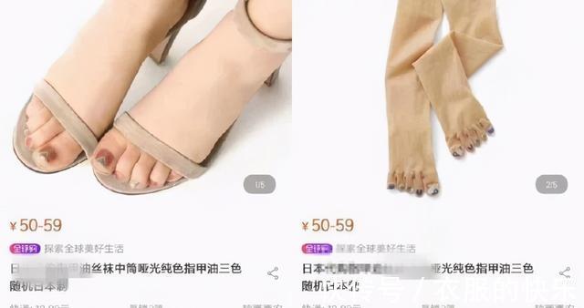 |史上最“搞笑”买家秀，第一个我就忍不住笑了，看到最后笑尿了