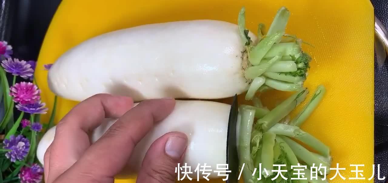 教你腌制酸辣萝卜，鲜嫩爽脆酸辣开胃，做法简单即做即食