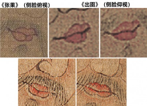 唐玄宗|对任仁发《五王醉归图》的几点质疑
