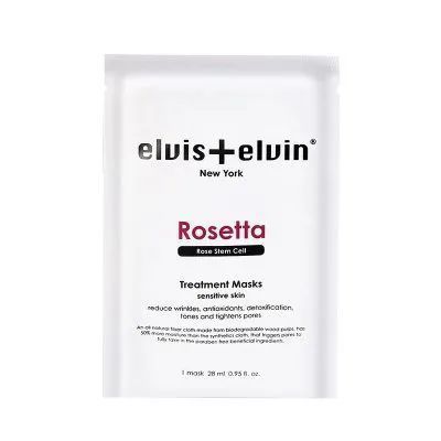 买大牌护肤彩妆再也不用吃土！但这个秘密有效期只到周五