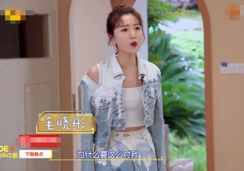 《快本》下期收视稳了！一数有5位女神，唯一做客男嘉宾很爆笑