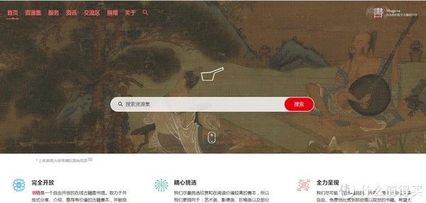 书籍|手机不要只知道看视频，静下心来，读一本好书。