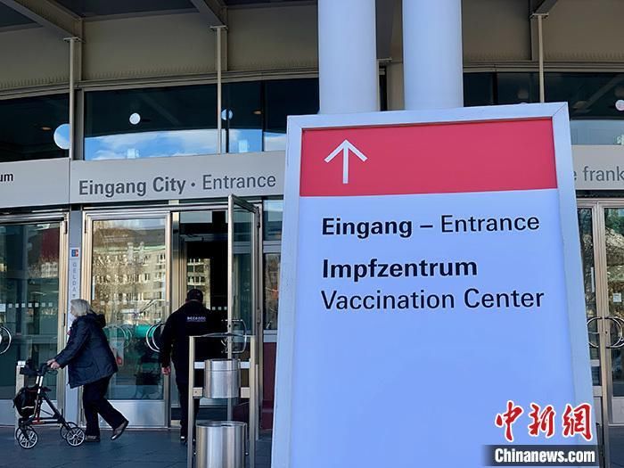 彭大伟|阿斯利康疫苗增列潜在副作用：接种后现罕见血液疾病