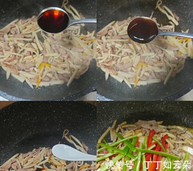 美餐一顿杏鲍菇炒肉+三丁炒虾仁!美餐一顿杏鲍菇炒肉+三丁炒虾仁!