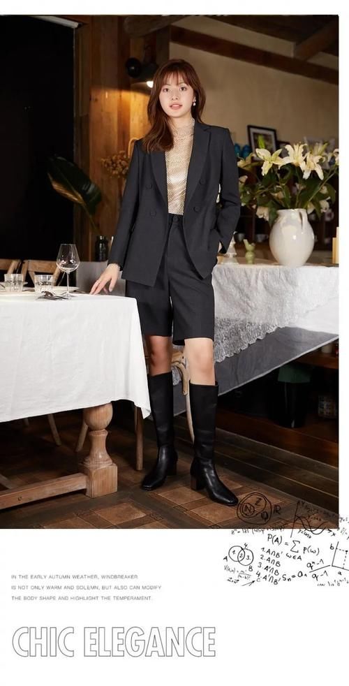 廓形 秋日的时尚穿搭，这些单品好搭时髦美翻天