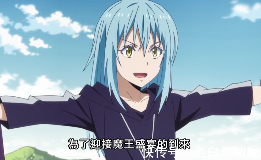 巧合|奇伊和雷昂见面,谈论的5件事都和萌王有关,这是巧合吗?