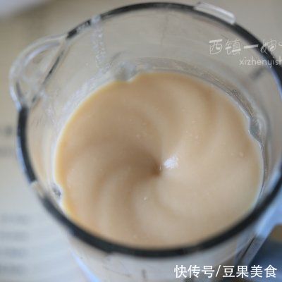 蔓越莓丁|免烤多层咖啡月饼