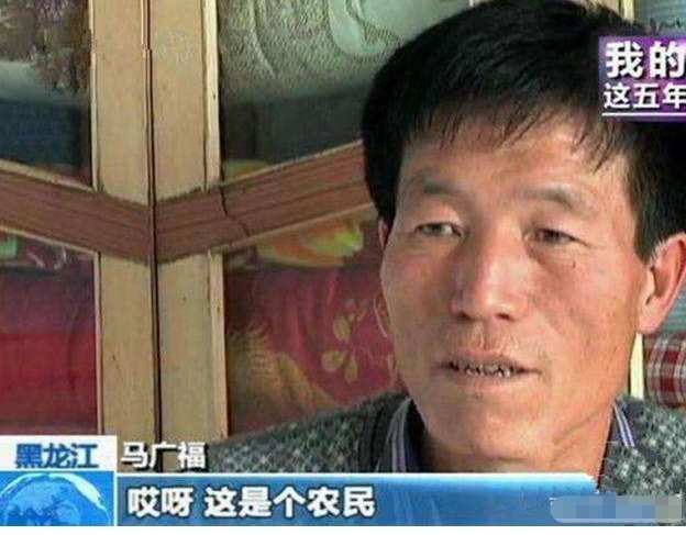 “星光大道”爆红，巅峰时拒绝商演回家种地，马广福后来怎么样了？