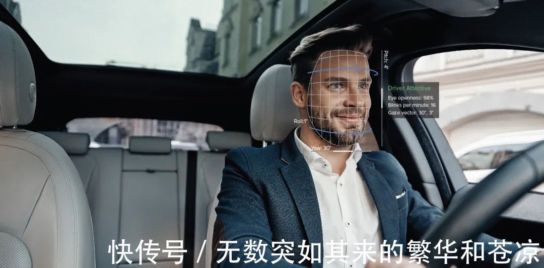 语音交互|「做个人吧」！车载语音交互的终极奥义是听相声？