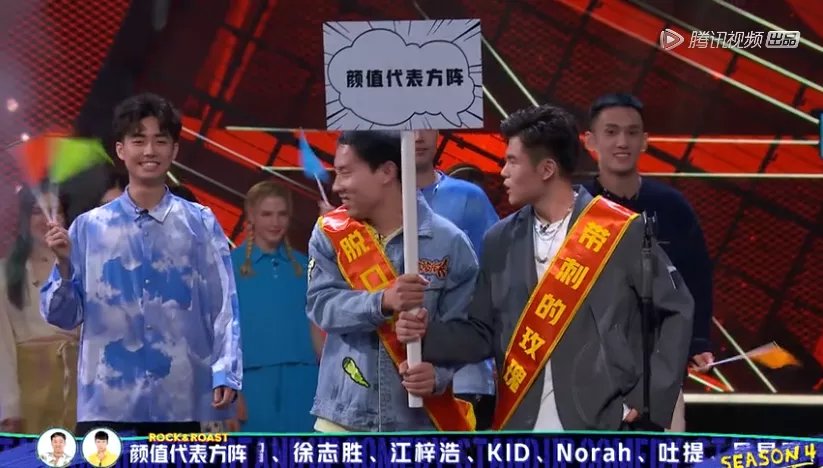 李誕收刀，笑果為王