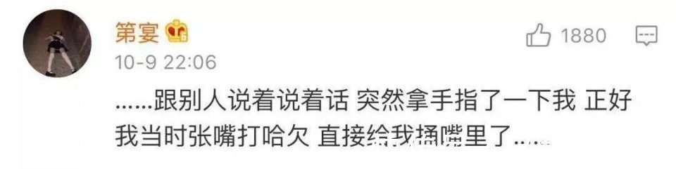 女朋友|开着自家的「公交车」跟女朋友约会是什么体验?原来电影里的情节不是骗人的……