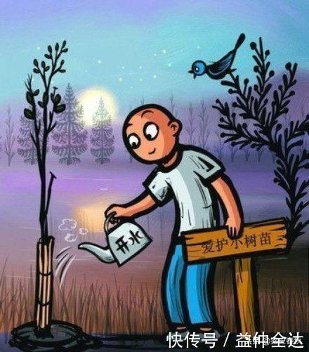 遇见小人、恶人怎么办?感化、生气、打击报复都是最愚蠢的行为!