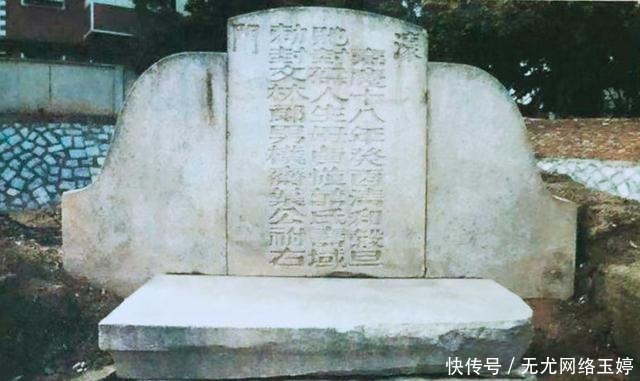 一部《海澄县志》引发的乾隆文字狱