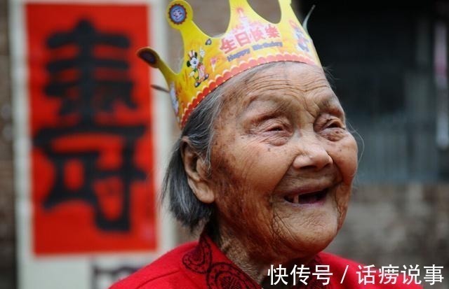 自然规律&人可以活多久?俗话说“人老两年坎”,易经讲这2个年龄段需留意