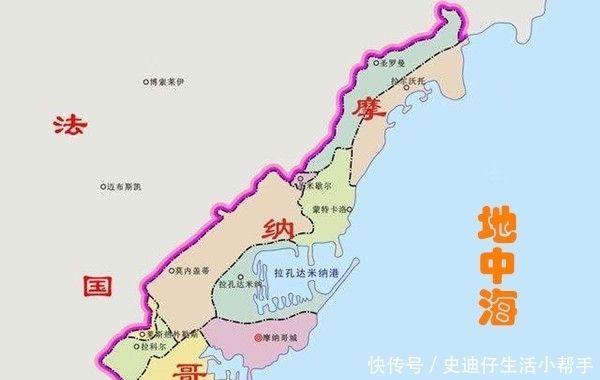 地方|摩纳哥公国只有两平方公里，它们是怎么建机场的？