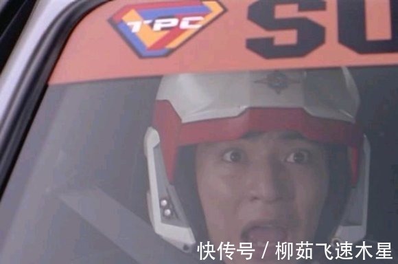 戴拿|特利迦奥特曼传闻,戴拿将不复存在,特利迦修正历史,奥迷狂欢