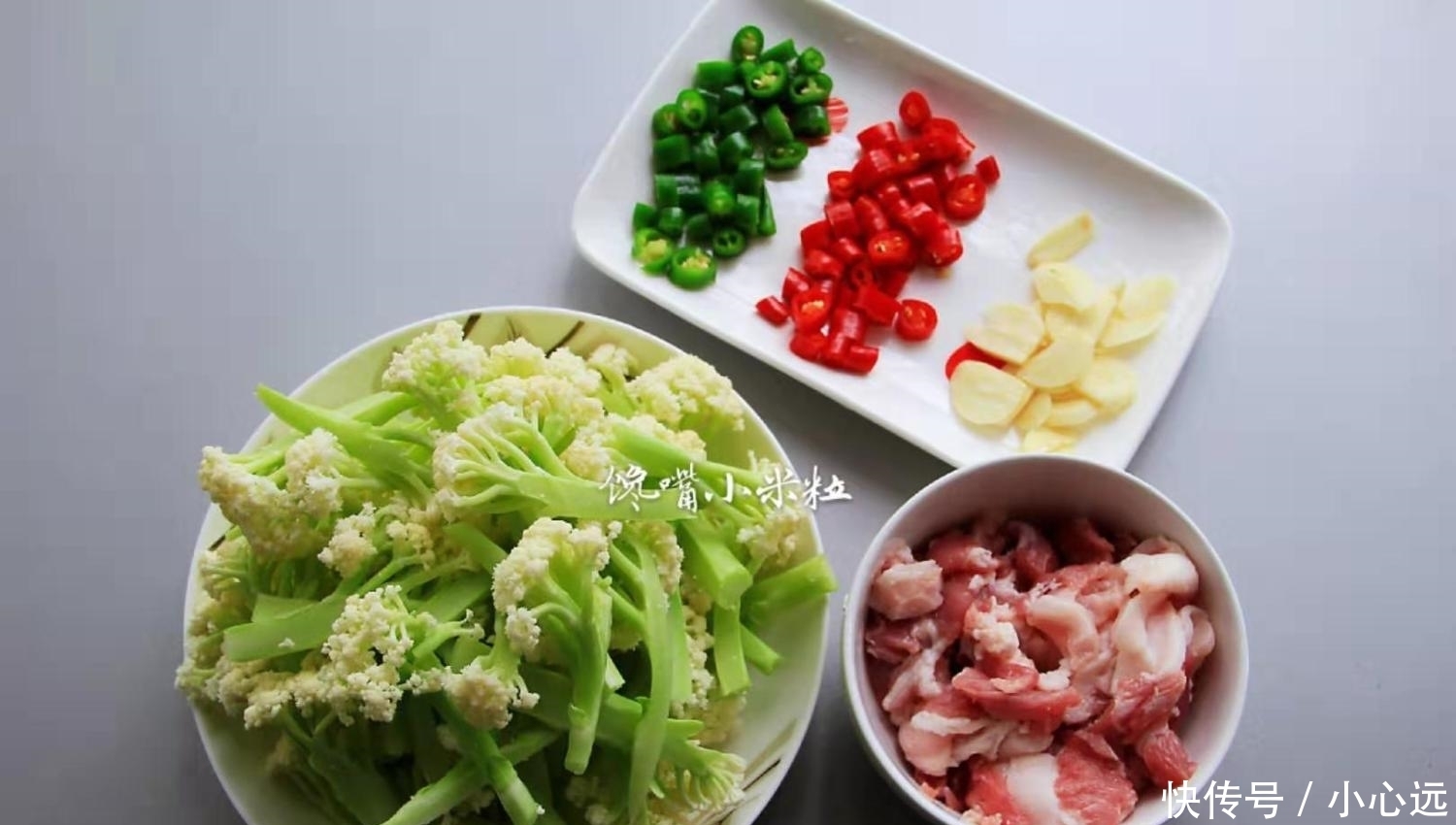 花菜和它是天生一对，好吃到舔盘子，下酒又下饭，先收藏了