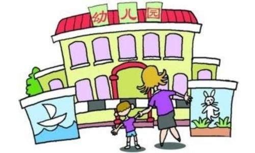 入园|两岁半的宝宝上幼儿园好吗？