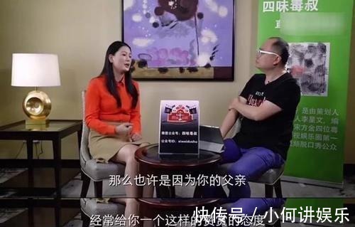 先后担任《非诚勿扰》合伙人的黄澜和黄菡是什么关系?如何评价她们?