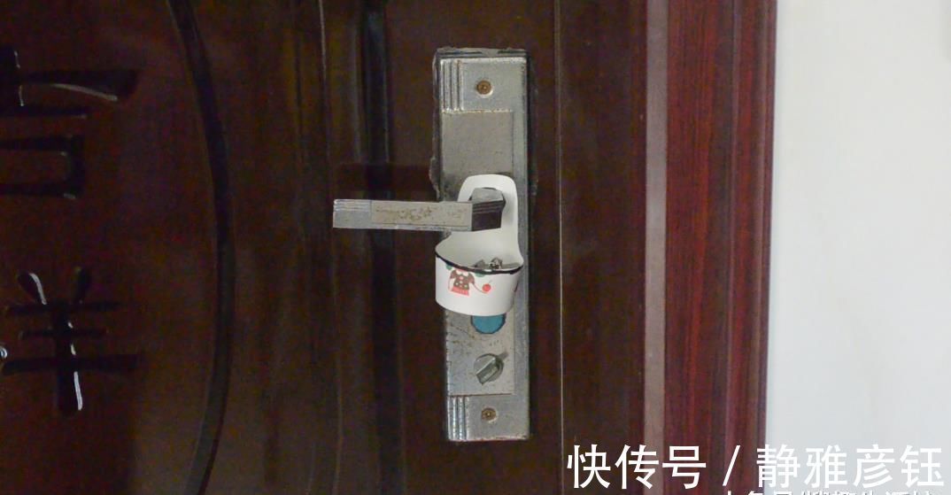 记号|一次性纸杯用完别丢了, 剪几刀, 挂在门把上超实用, 人人见了都夸好