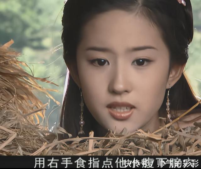 王语嫣的一往情深,慕容复真的看不见吗他到底喜不喜欢表妹