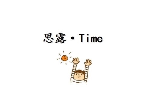 药都|不想让“肝脏”生病,请做出这4个“行动”,比吃什么保肝药都强