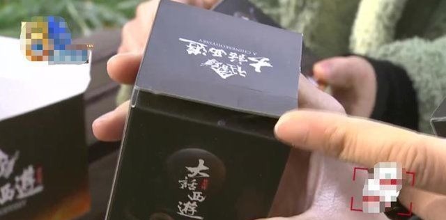 小法庭|姑娘在“闲鱼”上交易盲盒，卖家跟买家都说对方作假调包