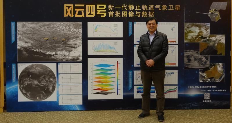 卫星 他带队打造了大气“超级CT”，国外科学家想不通怎么做得比我们快