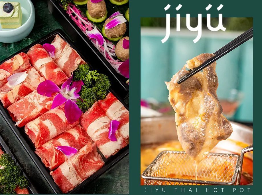 别样|泰式海鲜锅底,味美风味佳,爱上异域别样风情