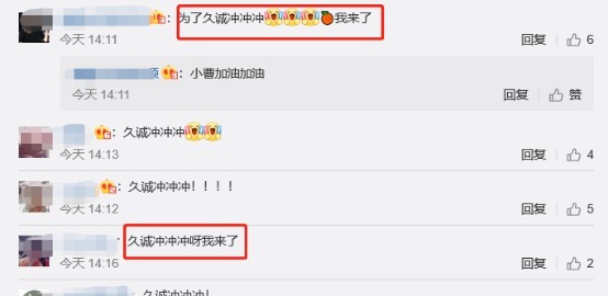 DYG|与职业选手正面对抗，赢了还有钱拿，比心陪练携手DYG举办赏金赛