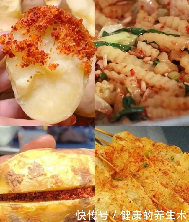 舌尖美味|舌尖上的凉山——洋芋的花式吃法!