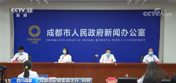 核酸|专家提示:当前疫情形势严峻复杂 防控不能放松