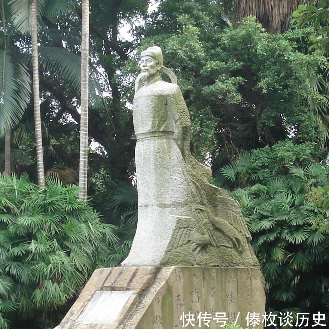 秦国、大清、民国为何能成功?柳宗元《封建论》中“制”的影响