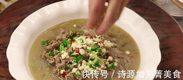 酸菜|水煮牛肉想要做得好吃，要记住关键这一步，麻辣醇香，滑嫩不柴！