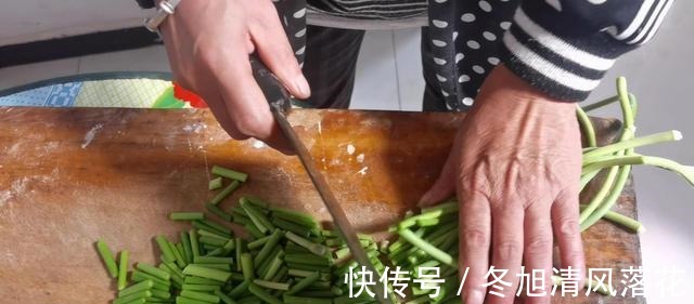 蒜薹炒蛋教你一招让全家赞不绝口！