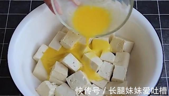 鸡蛋|活了30年，才知道豆腐加鸡蛋这样做居然这么香，上桌瞬间抢光光