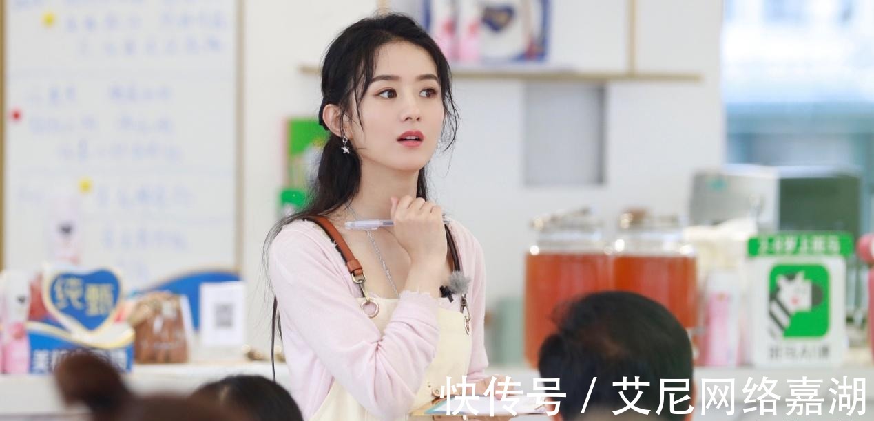 声明|恶意剪辑没综艺感?赵丽颖对《中餐厅》公开声明,再犯就停止配合