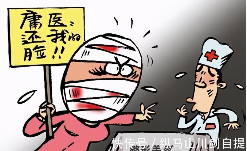 医美贷款 故事：花季少女被医美贷款套路忽悠整容，被毁容后还要继续还贷款