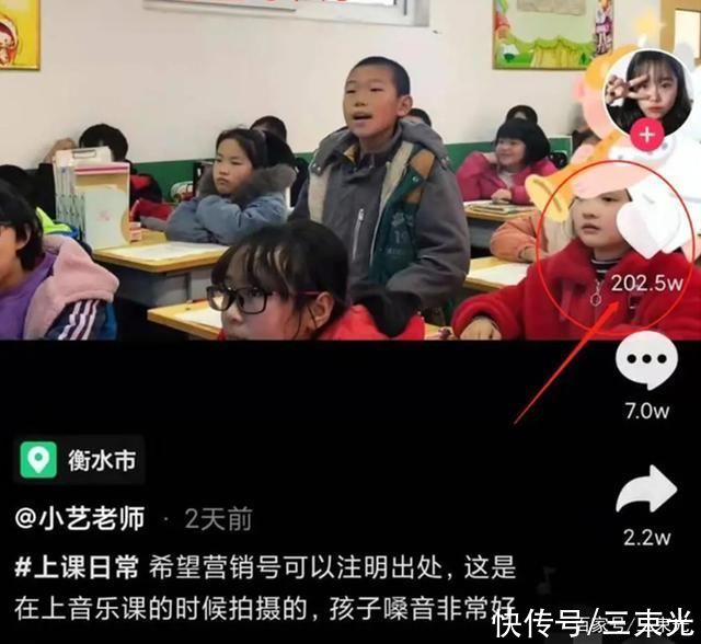  称赞|李玉刚称赞唱《游山恋》小学生的歌声:现在心里还久久不能忘怀