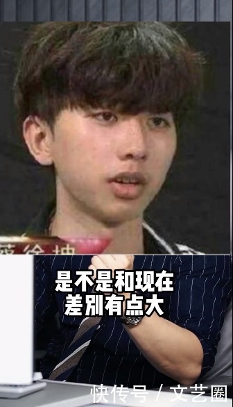 蔡徐坤被质疑整容,男网红回应:他只动了牙齿和下巴,其它地方没喷的