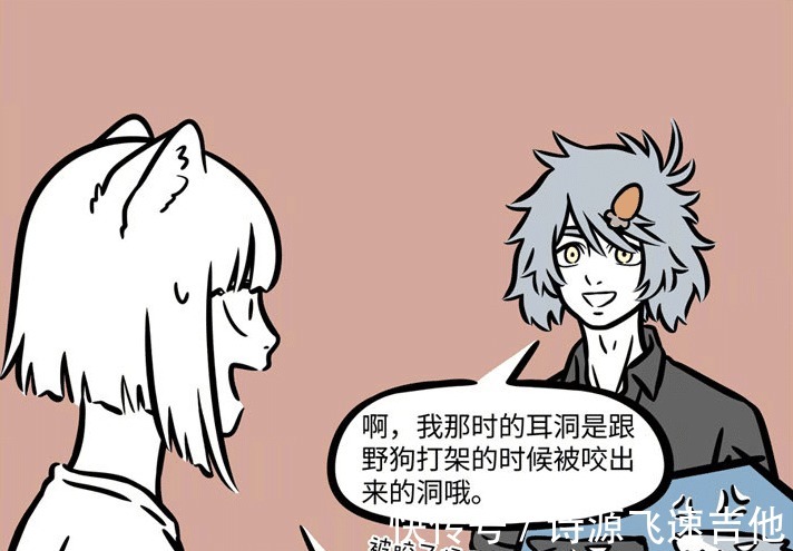 非人哉神仙的奇葩行为，他们的耳洞都是这么来的