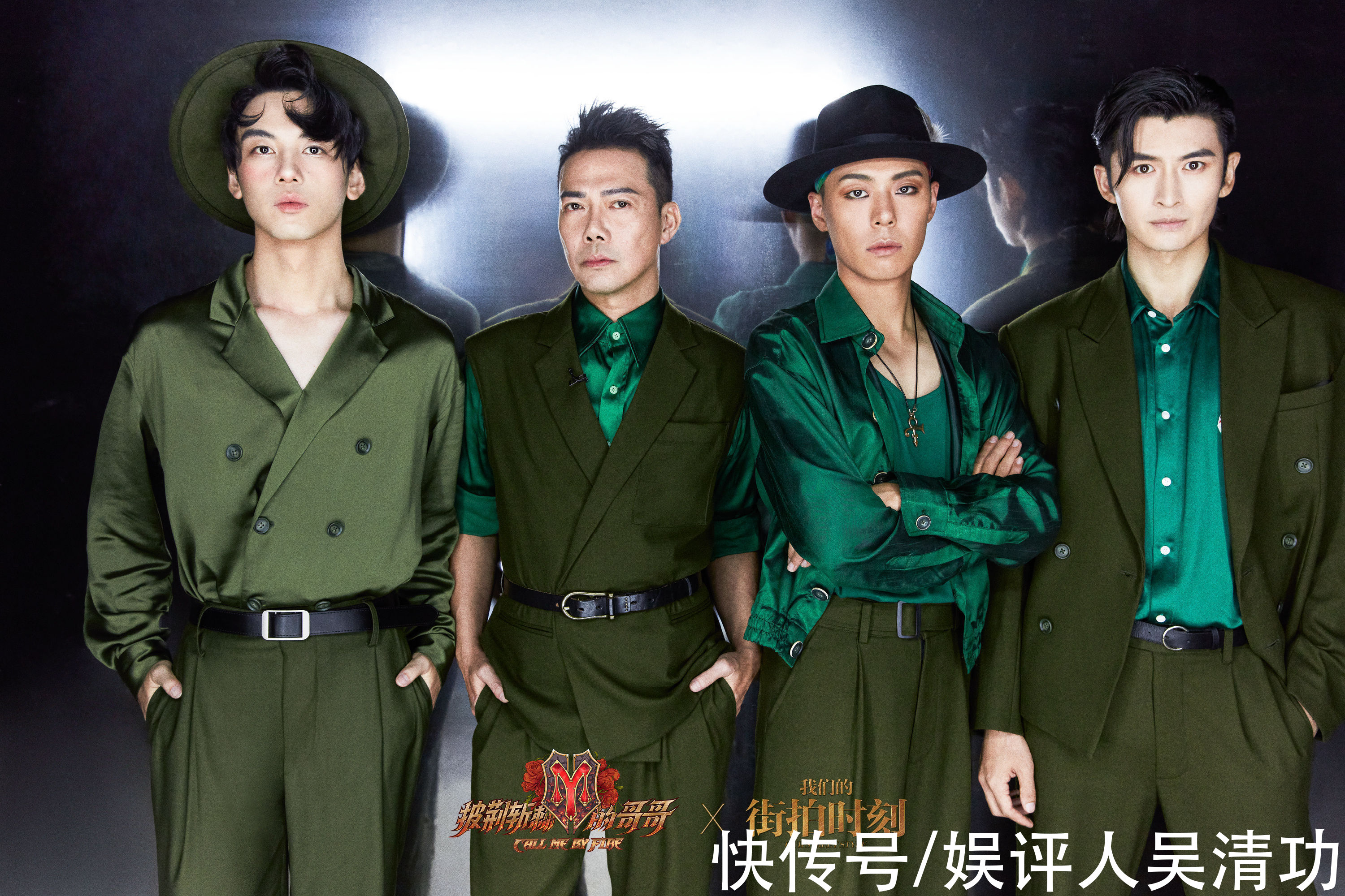 《哥哥的滚烫人生》开录，陈小春、张智霖、张晋、李响等八人参加