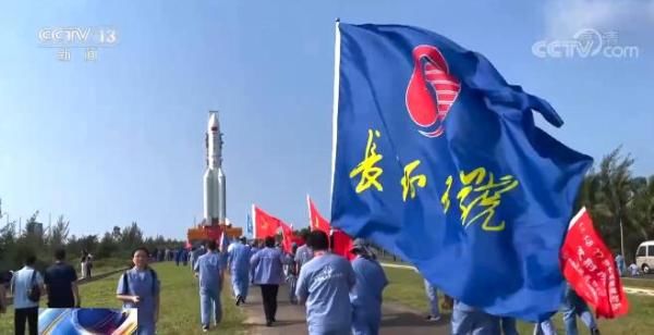 中国航天扬帆起航 逐梦九天!特殊的日子迎来特殊的礼物