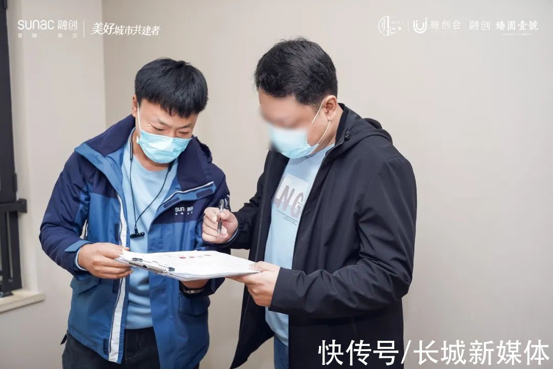 归心交付全纪实 四载大城美好动容|融创臻园壹号 | 实拍